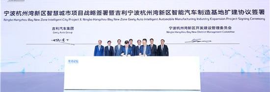 吉利汽车,日产,汉