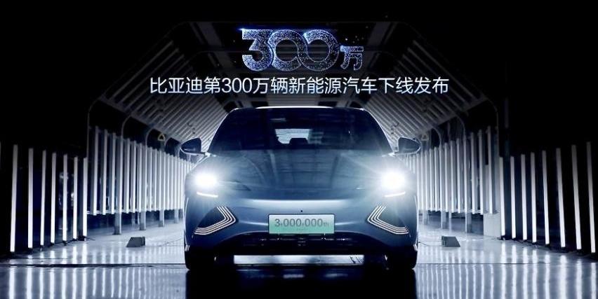 比亚迪,腾势,仰望,理念,优越