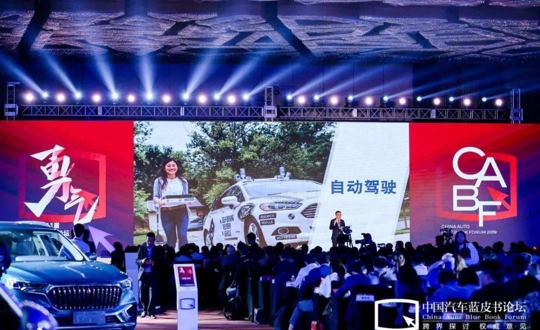 福特,大众,理念,大发,途睿欧
