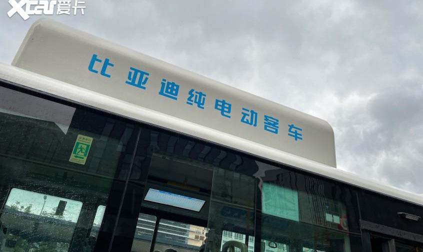 比亚迪,沃尔沃,仰望