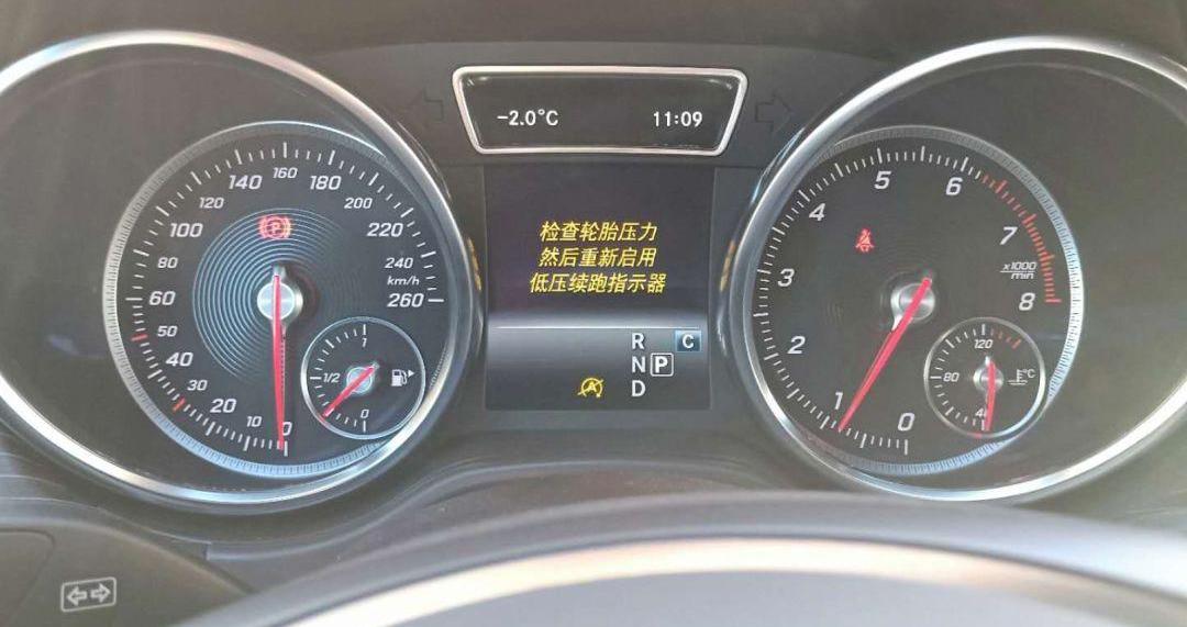 奔驰,北京,发现,宝马