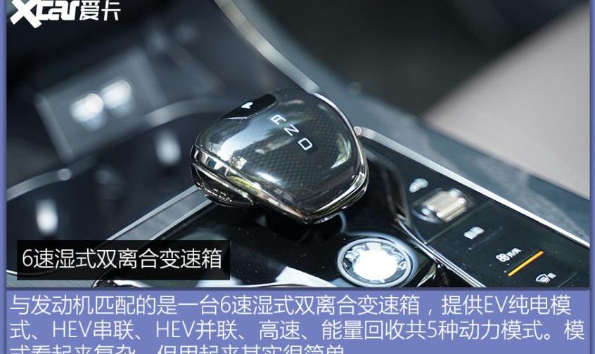 汉,比亚迪