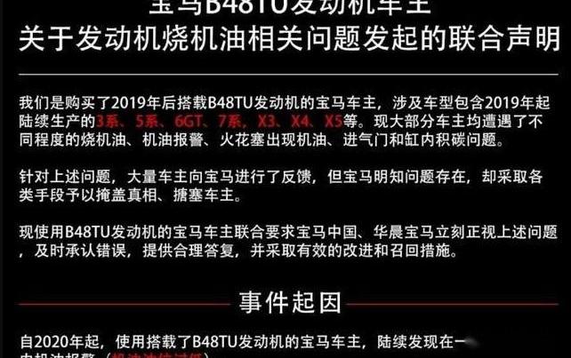 宝马,哈弗,比亚迪,长城,宝马5系