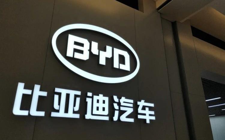 比亚迪,一汽,大众,长安,丰田