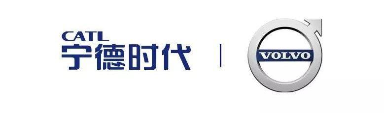 沃尔沃,理念