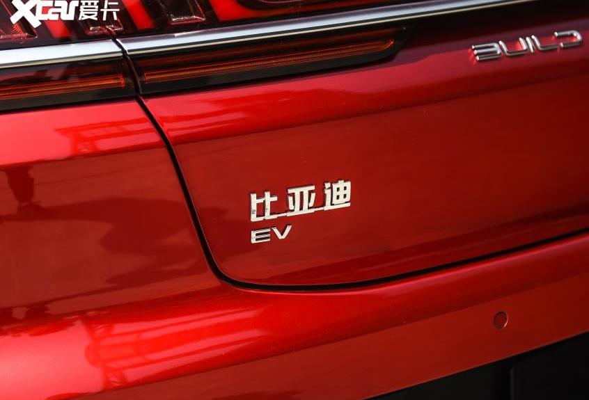 比亚迪,摩根,蔚来,小鹏