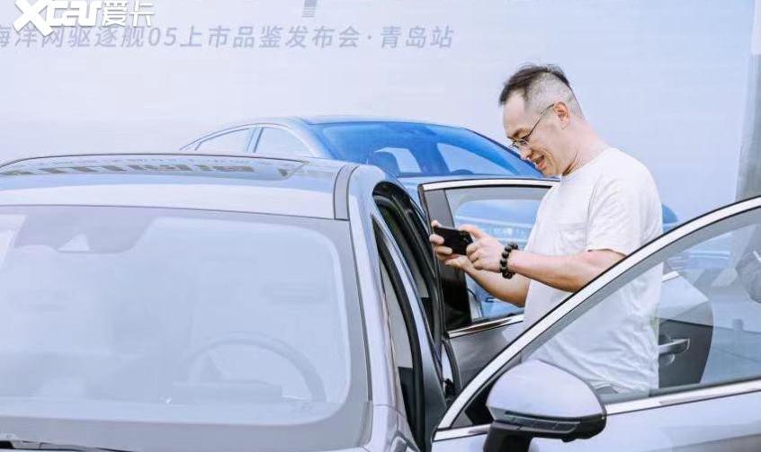驱逐舰05,比亚迪,理念