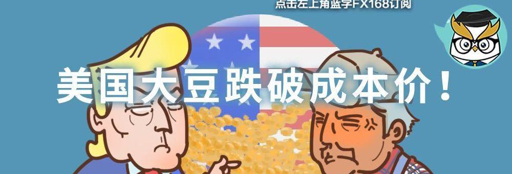 曼