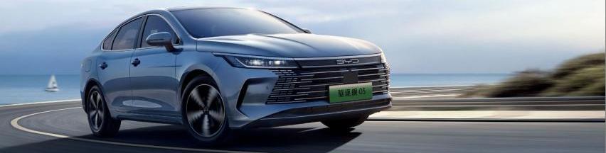 驱逐舰05,比亚迪