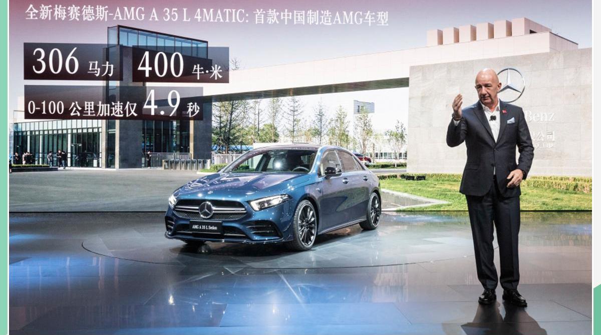 奔驰,北京,宝马,北京汽车,smart