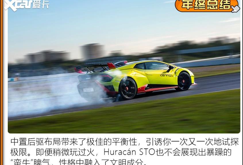 丰田,星越L,Huracán,轩逸,奥迪