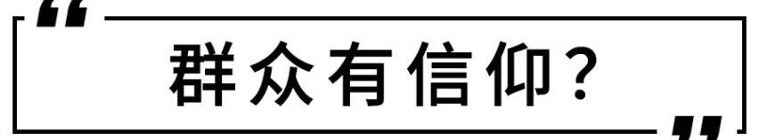 领克,领克02,领克03,领克05,领克01