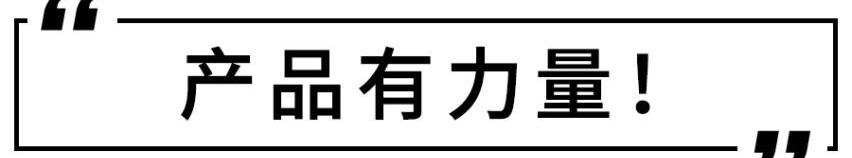 领克,领克02,领克03,领克05,领克01