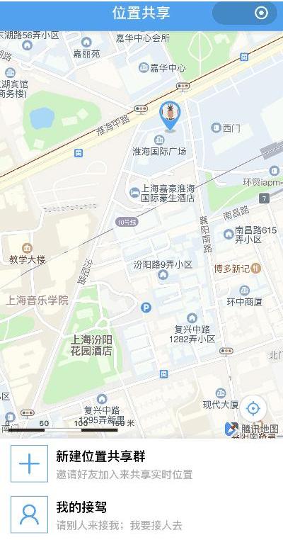 创酷,雪佛兰,远程