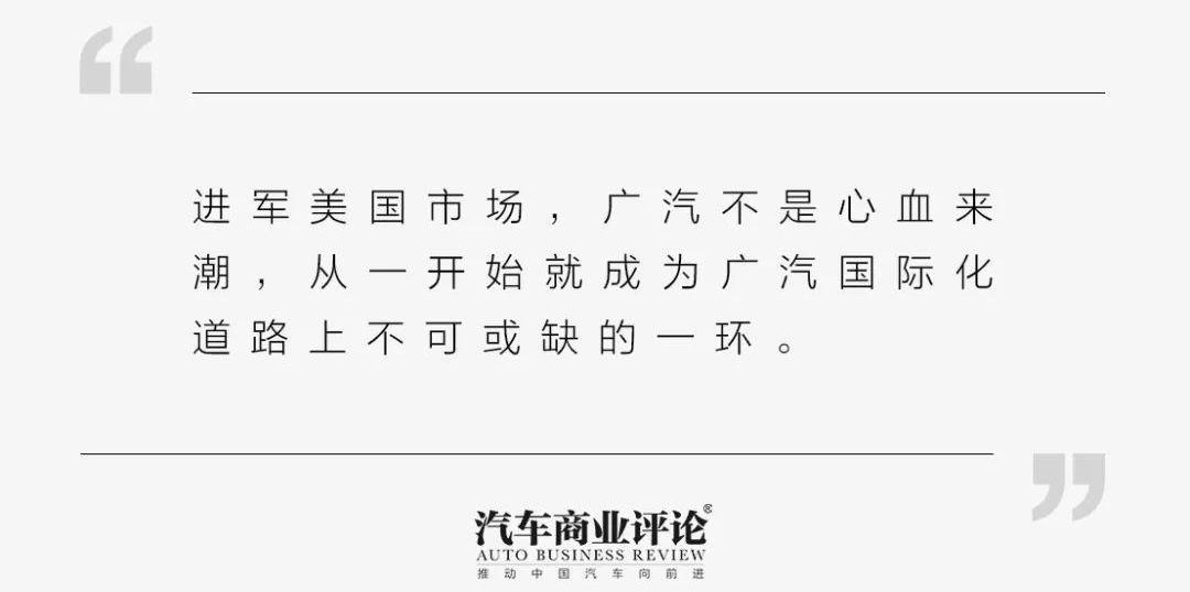 广汽集团,奇瑞,长城,东南,传祺GS8