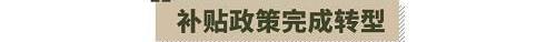 北京