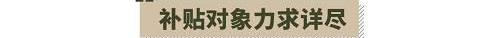 北京