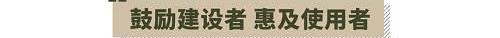 北京
