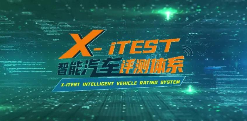 蔚来,蔚来ES8,特斯拉,大众