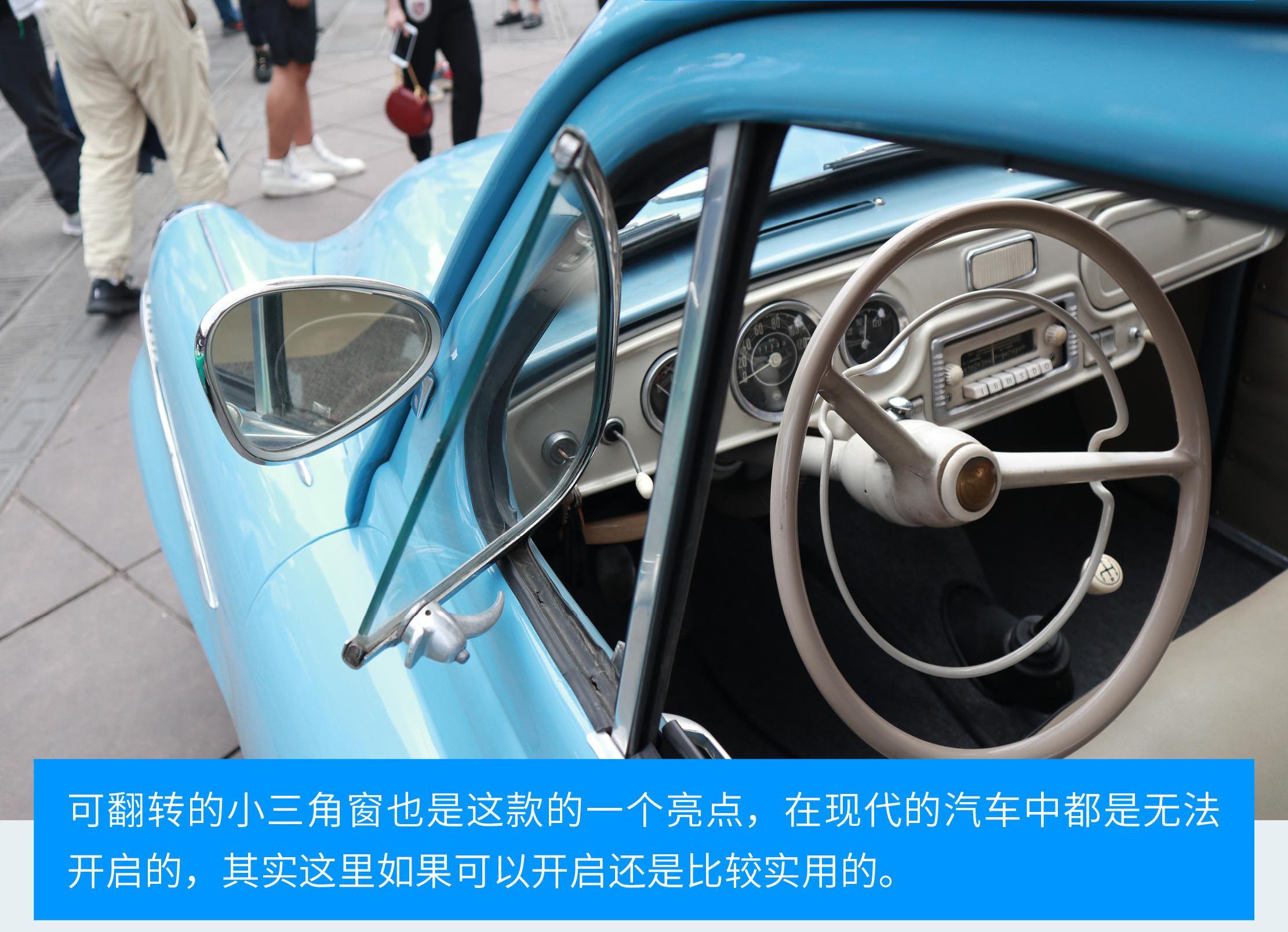 斯柯达,明锐,世纪