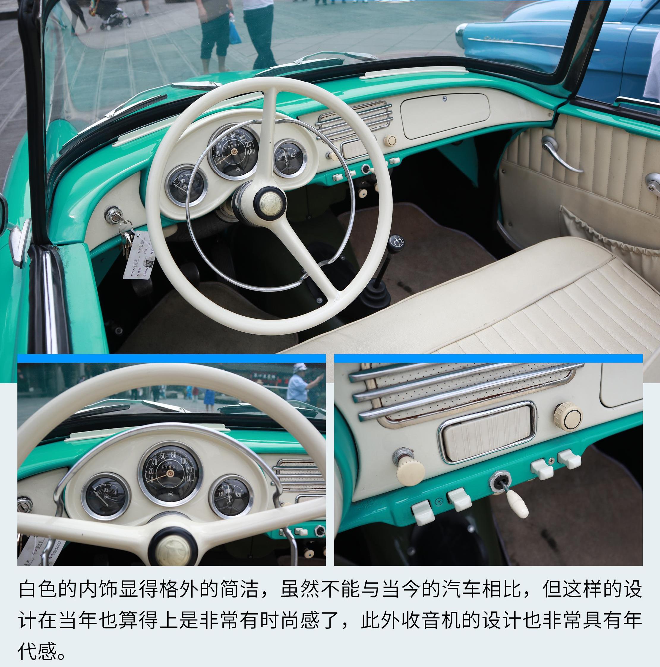 斯柯达,明锐,世纪