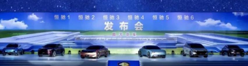 宾利,小鹏,福特,瑞虎8,坦克