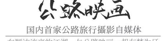 福特,探险者,长安,锐际,锐界