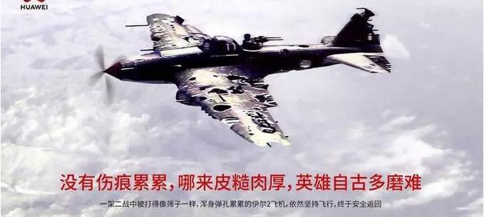 炮