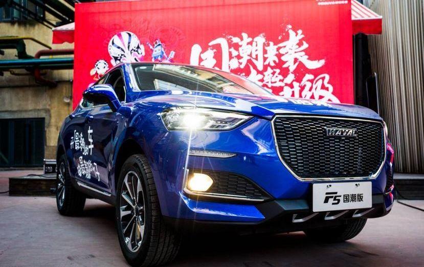 哈弗,钢铁侠,奥迪,奥迪Q3,奔驰