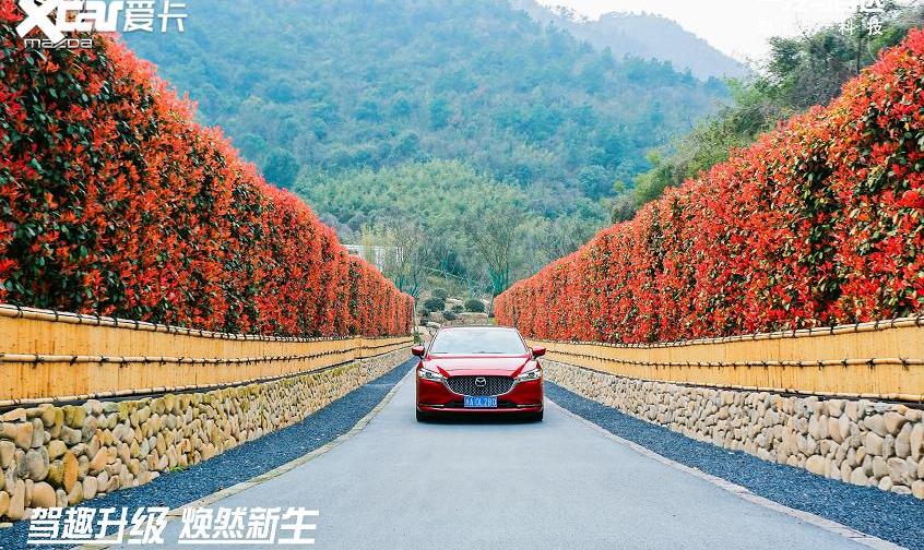 阿特兹,马自达,一汽,理念