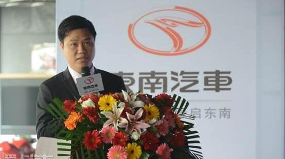 东南,东南DX3,优越,三菱
