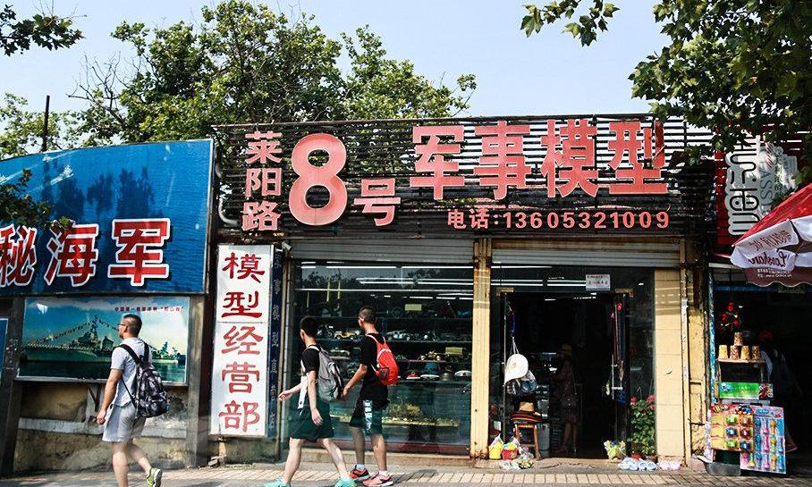 比亚迪,汉,奥迪,奔驰,理念
