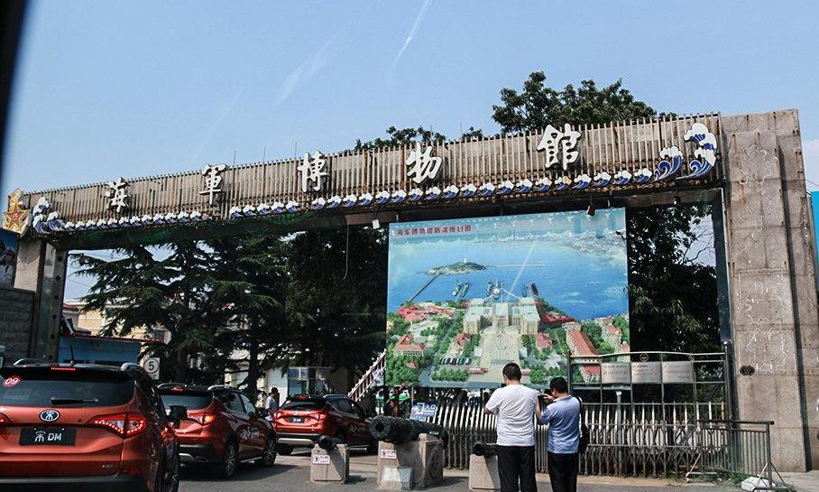 比亚迪,汉,奥迪,奔驰,理念
