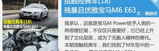 雷克萨斯,雷克萨斯LS,丰田,世纪,奔驰