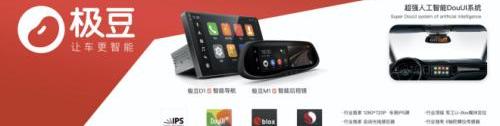 奥迪,发现,汉,远程