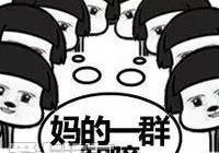 丰田,雷凌,世纪