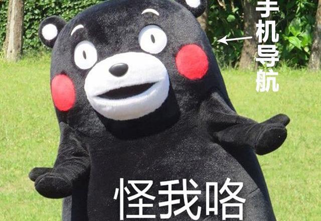 北京,大众,长安