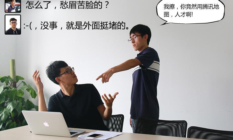 北京,大众,长安