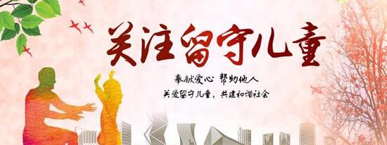 宝马