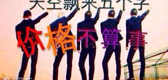 智跑,现代,东风,起亚,福瑞迪