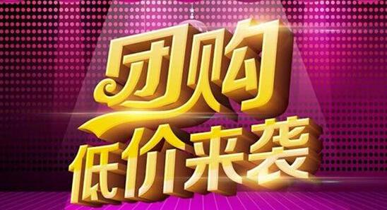 众泰