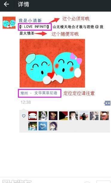 英菲尼迪,英菲尼迪QX50