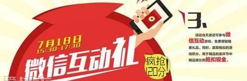 大众,一汽,迈腾,DS