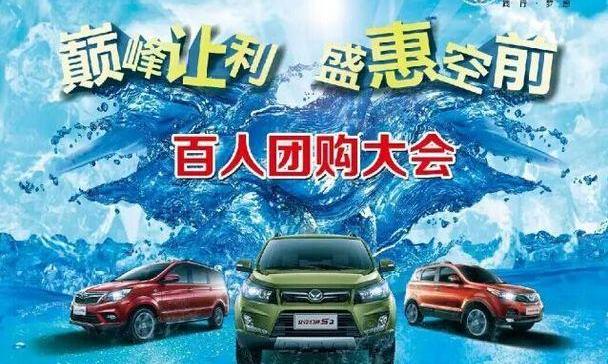 海马