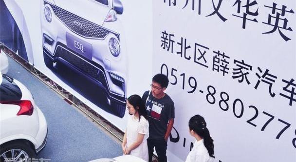 英菲尼迪,英菲尼迪QX50