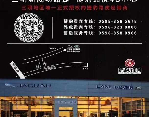 捷豹,捷豹F-TYPE,理念