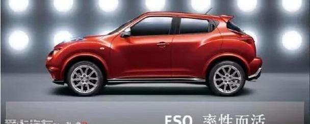 英菲尼迪,英菲尼迪QX60,炮,英菲尼迪Q50L