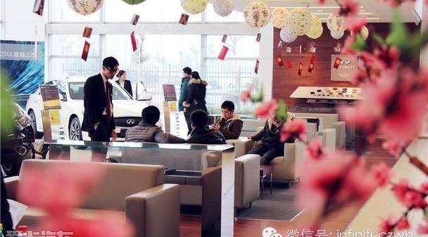 英菲尼迪,英菲尼迪QX50