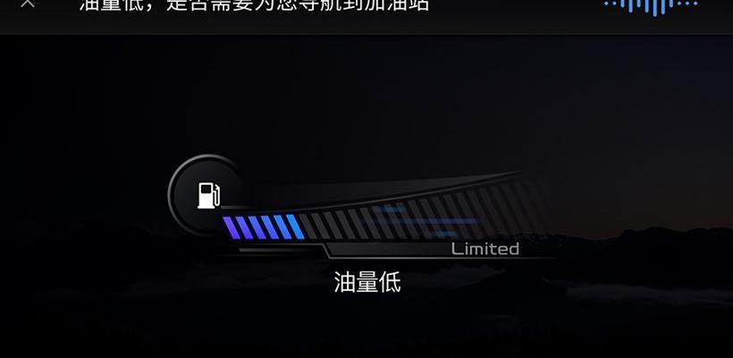 吉利汽车,奥迪,宝马,丰田,福特