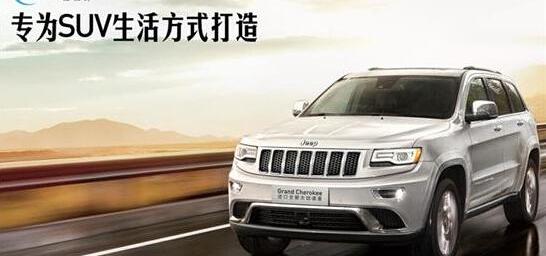 Jeep,777